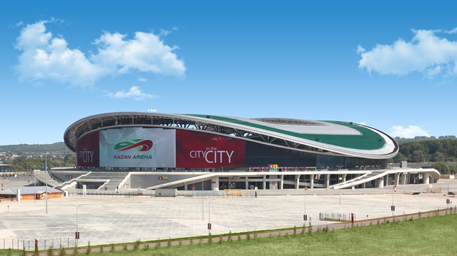 kazan_arena.jpg