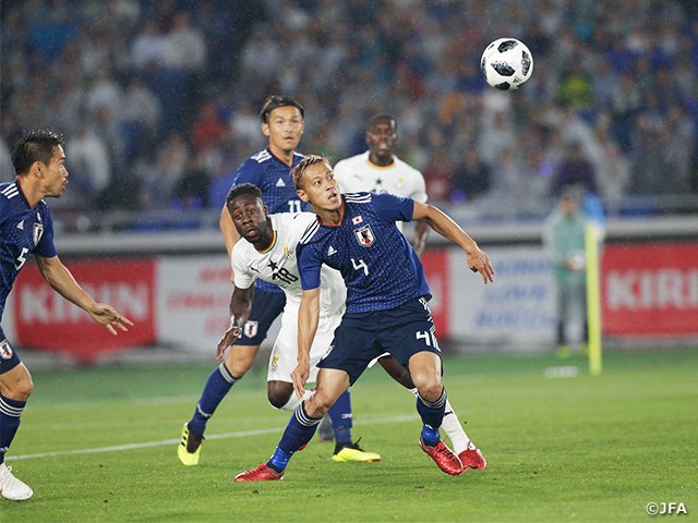 Japón, en la recta final para la Copa Mundo