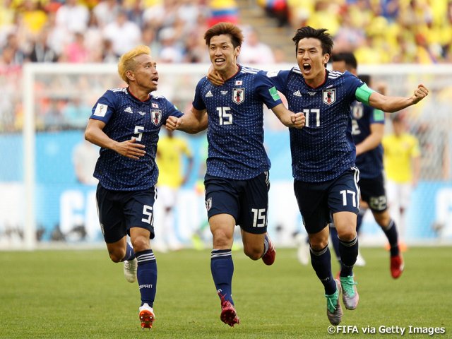 Japón, lista para recibir a Colombia